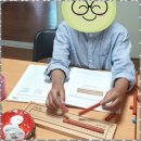 꿈꾸는아이들 | 증평학원 사라토가에서 꿈꾸는 아이들의 미래