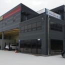 안성카센타 이미지