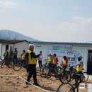 낙동강 녹색자전거길 자전거 무료대여소 이미지