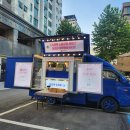 카페로이 - 여수시 만성로 80-2 | 카페로이