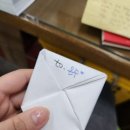 신가네보쌈메밀국수