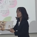 실버인지놀이지도자 과정 이미지