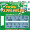 CU 탄방주공점 이미지