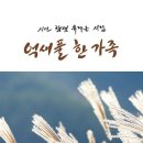 천우출판사