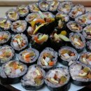 용순김밥