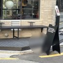 현석세차장 | 호텔 아우프글렛 성수 카페 내 취향 저격 (주차 정보)