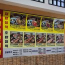 월드프라자(정왕) 이미지