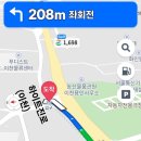홍등원