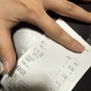 꽈베기와동그리 이미지