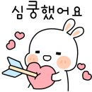 e바라기 이미지