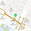 목동한강공인중개사사무소 이미지