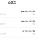 신세계다방 이미지