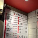 [경남/거제] 여기 모르는 사람 없게 해주세여,, 대존맛 🫢 가브리살 맛집 &#39;통고집&#39;(+주차,후기)