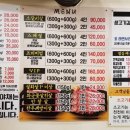 더소야소부평