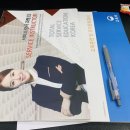 CS메디칼 이미지