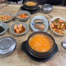 지에스25 계산공원 이미지