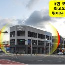 케이티(KT)행정사 사무소 이미지