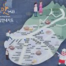 해송분식 이미지