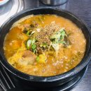 자매해장국 이미지