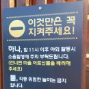 찰리팜하우스 이미지