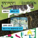 광명출판사