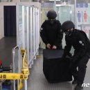 중부특수여객 이미지