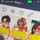 톰비드 이미지