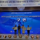 순천시보건소 이미지