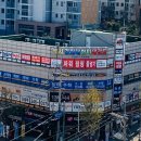 K-점핑줄넘기클럽 이미지