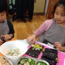 세화초등학교 병설유치원 이미지