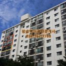 삼두2차아파트 이미지