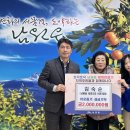 태흥3리 이미지