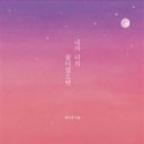 이노북 이미지