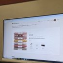 명동을지로피부과 슈링크 온다 인모드 이브타이탄 리프팅 내돈내산 후기