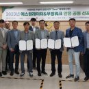 공단마트 이미지
