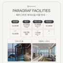 오션사우나헬스 이미지