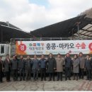 대화한우농장 이미지