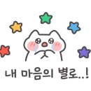 이가네제주오겹살 이미지