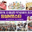 파주애견미용센터 이미지