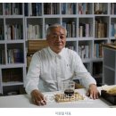 주식회사 태승