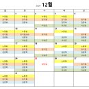 디딤정신건강의학과의원 이미지