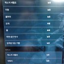 위드어스PC방 | 의정부 금오점/ 컴퓨터 추천/ 게임 컴퓨터/ 컴퓨터 후기/ 컴퓨터 방문서비스/ 게이밍 컴퓨터/ 게임추천