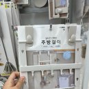 썬  쇼핑 | 내돈내산 다이소 여름 쇼핑 추천 초파리 퇴치 썬패치 일본다이소 제품 솔직후기