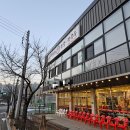 박영환왕족발막국수 | 원주족발 태장동맛집 박영환왕족발막국수 원주맛집