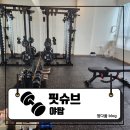 분당-야탑-404 네이버블로그