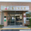 영명환경 이미지