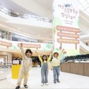 신나는 경제 탐험 이미지