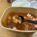 GS25 안양공작점 | GS25 편의점 남영돈 돼지김치찌개 솔직 후기