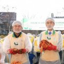 6.25참전유공자회 남구지회 | [언론보도] 신천지 서울야고보지파 수료생, 겨울 김장 봉사로 사랑 실천