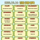 에스티엑스디앤씨 이미지